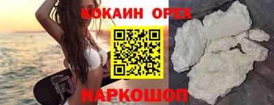 дмт Бугуруслан