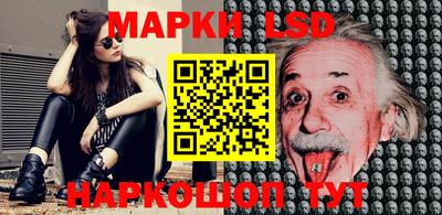 дмт Бугуруслан