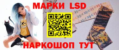 дмт Бугуруслан