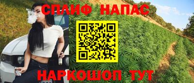дмт Бугуруслан