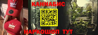 дмт Бугуруслан