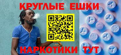 дмт Бугуруслан