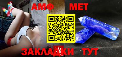 мдпв Бузулук