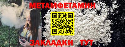дмт Бугуруслан