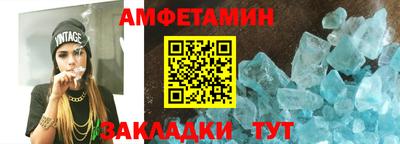 дмт Бугуруслан