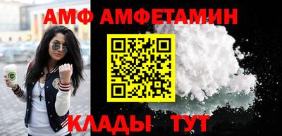 мдпв Бузулук