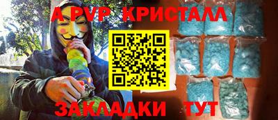 дмт Бугуруслан
