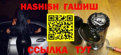 дмт Бугуруслан