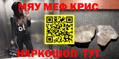 мдпв Бузулук