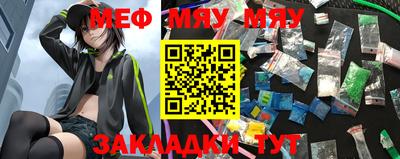 дмт Бугуруслан