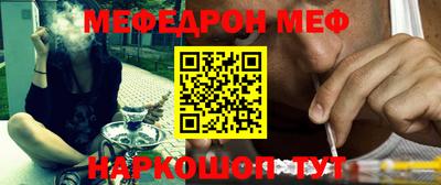 мдпв Бузулук